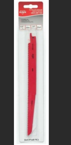 Screenshot_9
